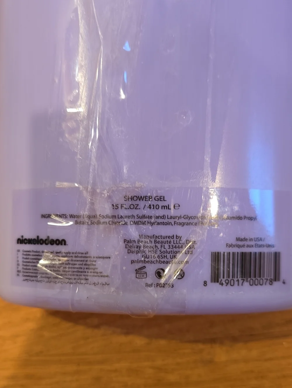 Squidward Kids Body Wash Bottle 15 Oz. REUSEABLE